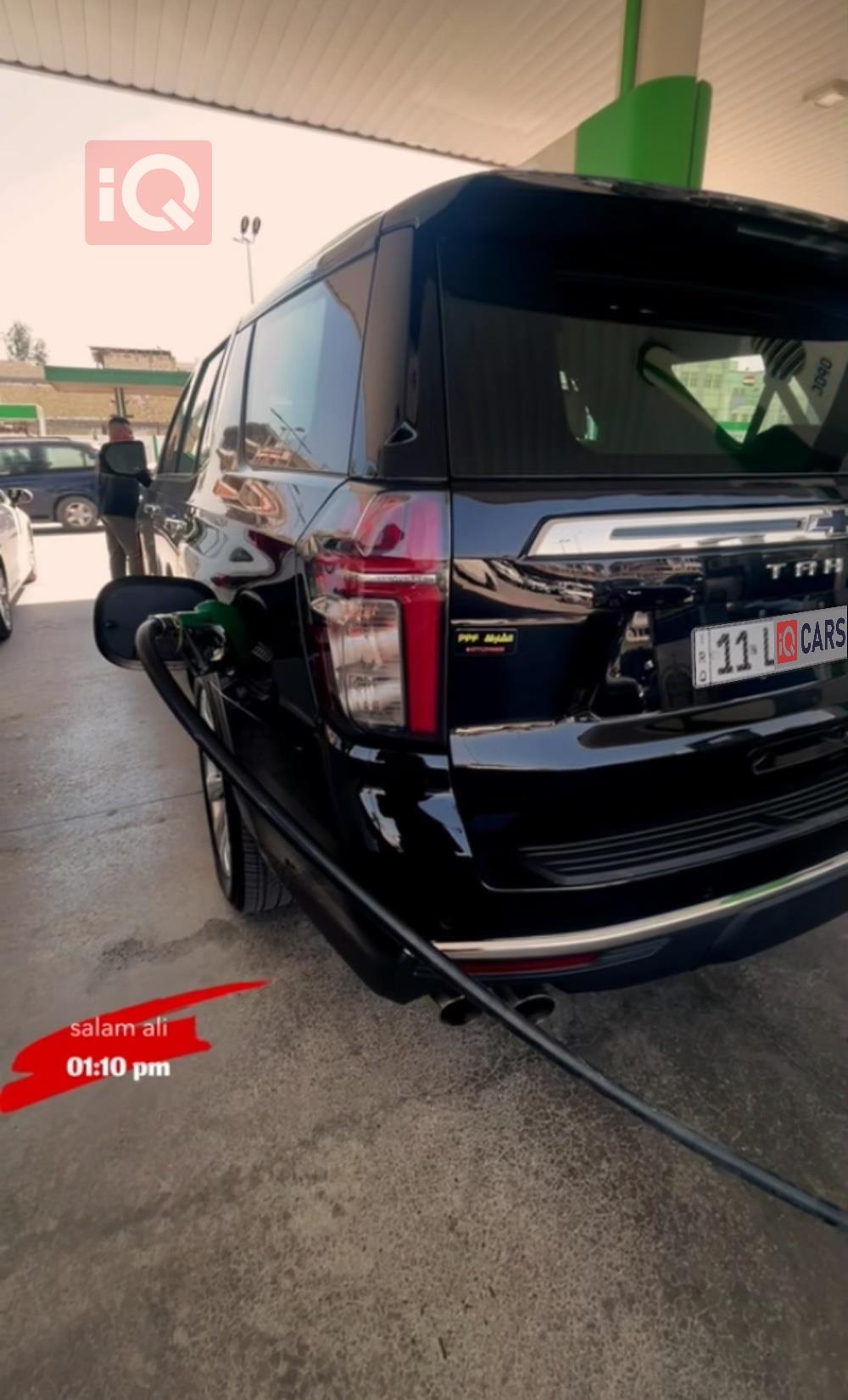 شيفروليه تاهو